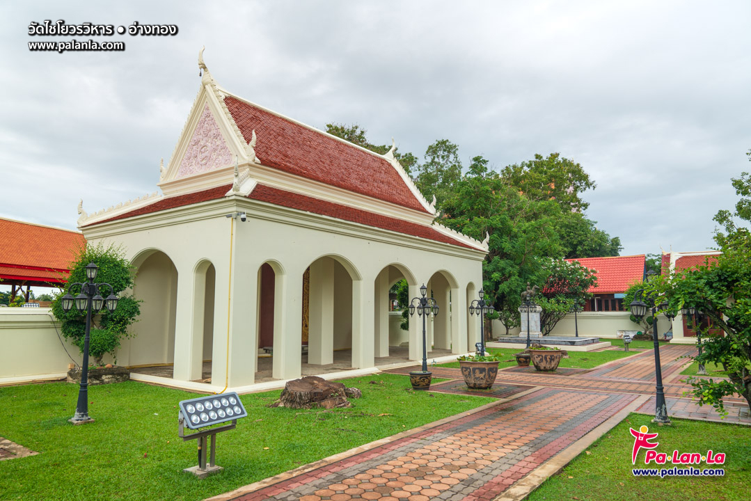 Wat Chaiyo Worawihan